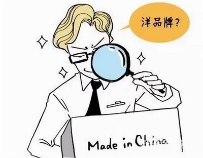 淘寶凈水器價(jià)格探秘 幾十元的凈水器能買嗎？