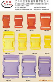 義烏市佳瑞服裝輔料公司 專業(yè)衛(wèi)生潔具銷售服務(wù)