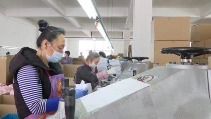 膠州孚美昌 “扶貧車間”里的巾幗力量，一年創收250萬