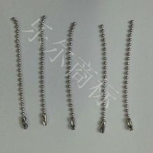 樂爾商標(biāo)織印廠 一站式服裝輔料解決方案，廠家直銷直達(dá)義烏國際商貿(mào)城